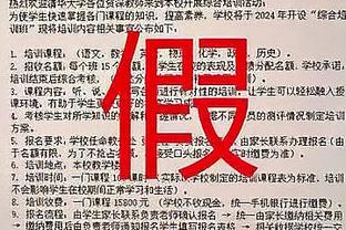 冲击UFC冠军挑战权！中国选手宋亚东今早11点对阵彼得严！